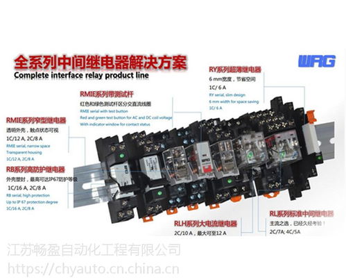 施耐德IC65N断路器 卓越性价比与全面质量保障，全型号通用，助力计算机软硬件技术开发